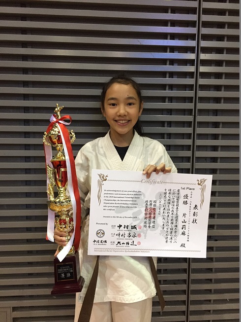 優勝　片山莉麻