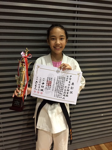 準優勝　片山莉麻