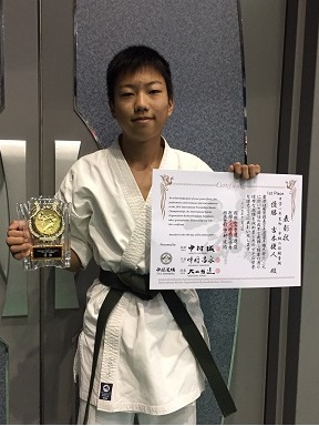 優勝　吉本捷人