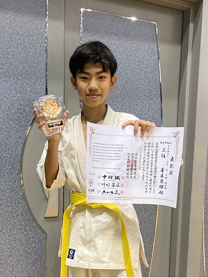 第3位　星本來輝