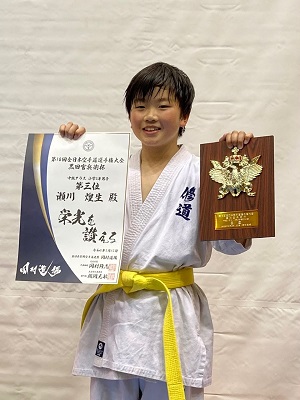 第3位　瀬川煌生