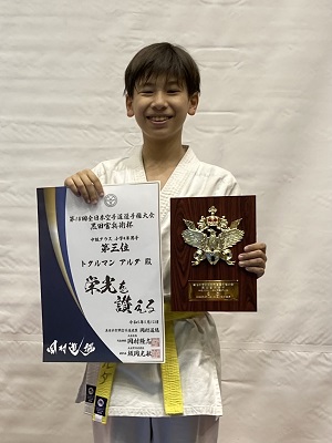 第3位　トクルマンアルダ