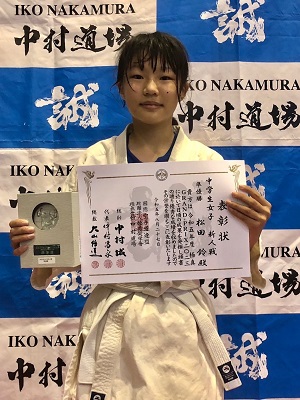 準優勝 松田鈴