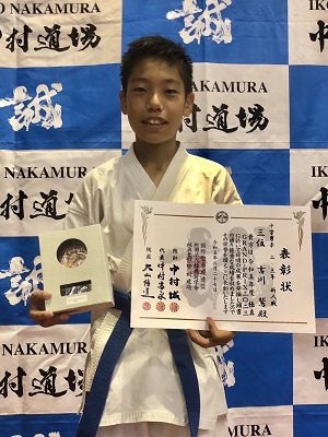 第３位 𠮷川鷲