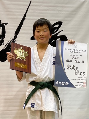 第3位 瀬川煌生