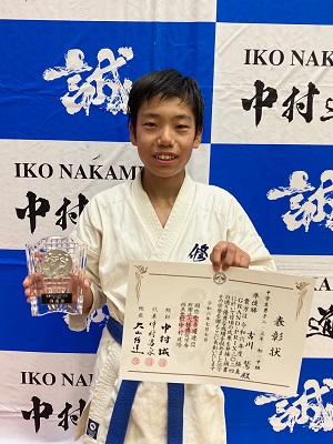 準優勝 吉川鷲