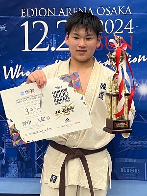 第3位 野中大耀