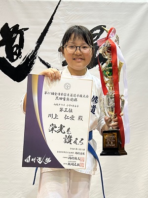 第3位 川上仁愛