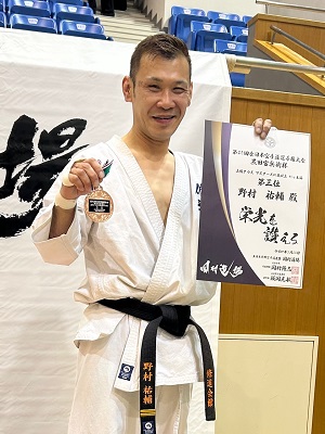 第3位 野村祐輔