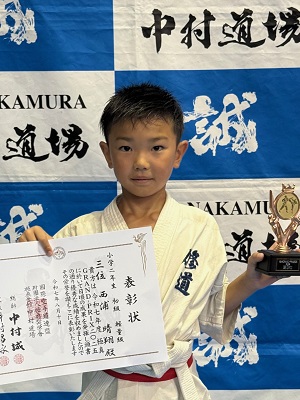 第3位 西浦晴翔